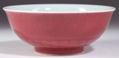 Chinese Oxblood Porcelain Bowl