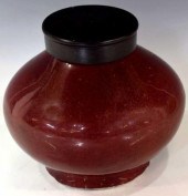 CHINESE OXBLOOD PORCELAIN COVE