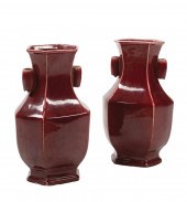 CHINESE OXBLOOD PORCELAIN HEXA
