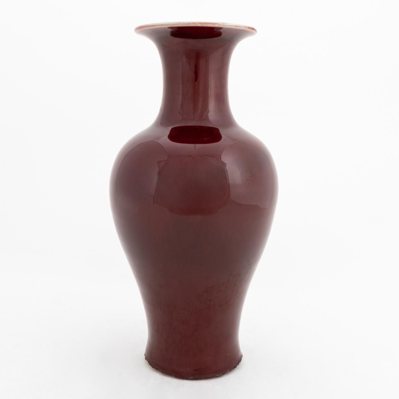 CHINESE OXBLOOD POTTERY SHOULDER