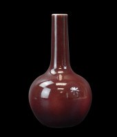 CHINESE OXBLOOD RED GLAZED GLO