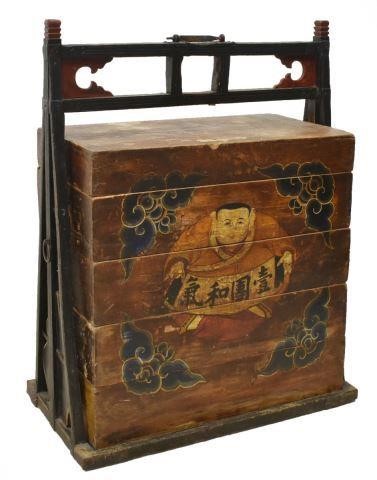 CHINESE PAINTED 4-DRAWER WEDDING