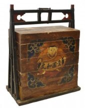 CHINESE PAINTED 4-DRAWER WEDDI