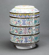 CHINESE PAINTED ENAMEL THREE-T