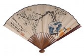 Chinese Painted Fans Chinese t