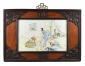 CHINESE PAINTED FIGIRAL PLAQUE
