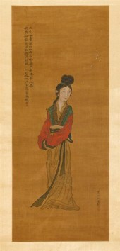 Chinese painted hanging scroll