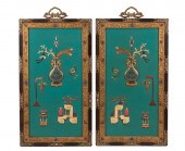 CHINESE PAINTED, HARDSTONE, CL