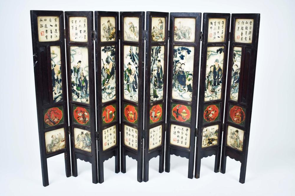 CHINESE PAINTED MARBLE-INSET 8-FOLD