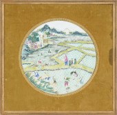 CHINESE PAINTED PORCELAIN PLAQ
