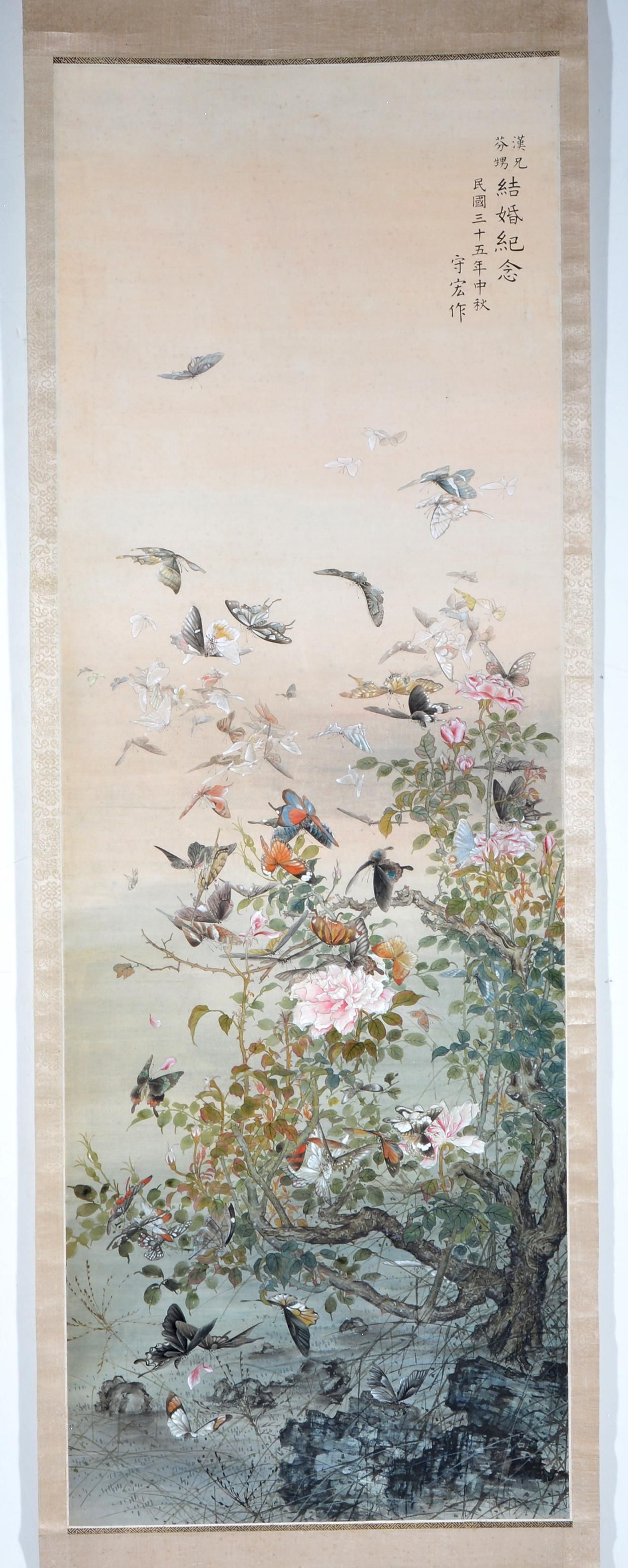 CHINESE PAINTED SCROLL, FANG
