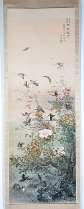 CHINESE PAINTED SCROLL, FANG S
