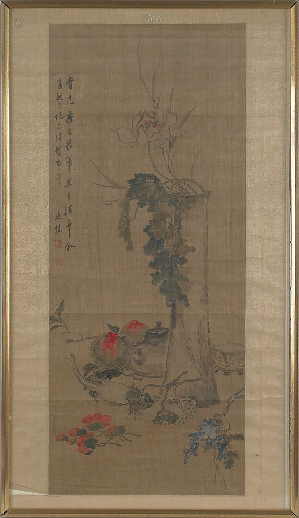 Chinese painted silk scroll 39" x