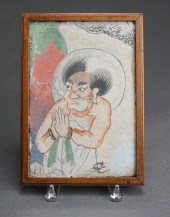 CHINESE PAINTED STUCCO PANEL O