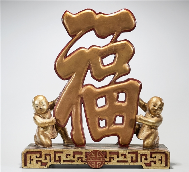 Chinese painted wood "fortune"