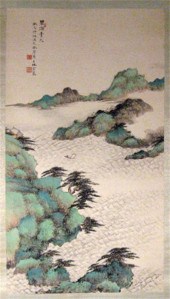 Chinese painting    20th centu