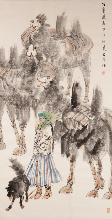 Chinese painting: A Mongol woman