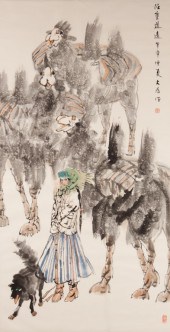 Chinese painting: A Mongol wom