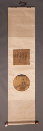 Chinese painting and calligrap