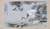CHINESE PAINTING, ATTRIBUTED T