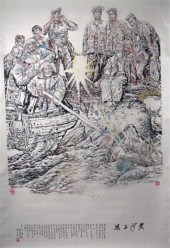 Chinese painting    attributed