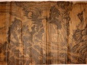 Chinese painting    attributed
