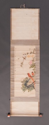 Chinese painting: Cardinals an