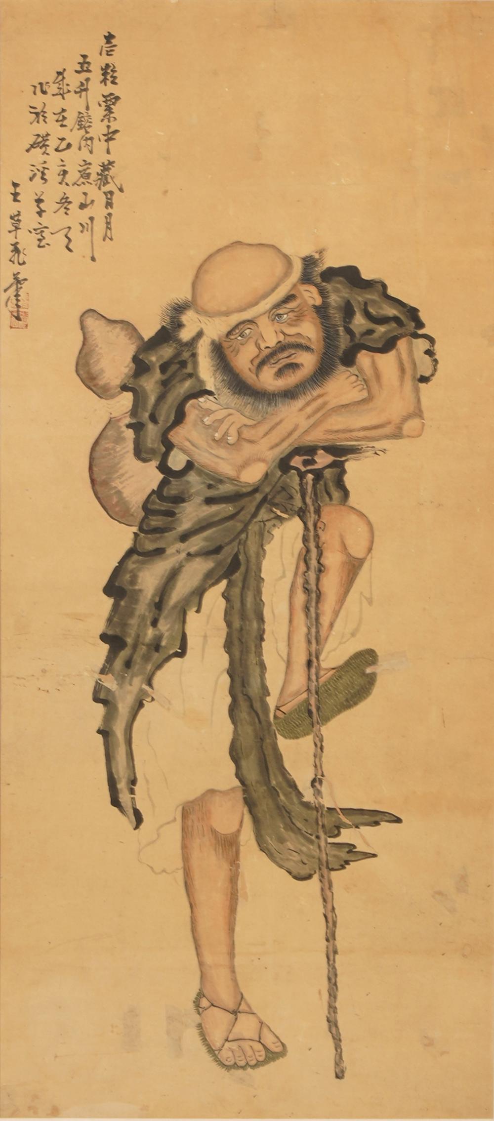 CHINESE PAINTING OF A MANon