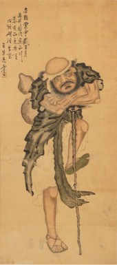 CHINESE PAINTING OF A MANon pa