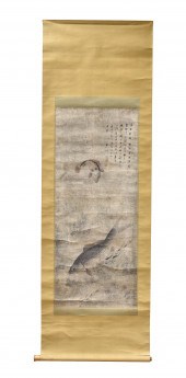 CHINESE PAINTING OF "CARP" FIS