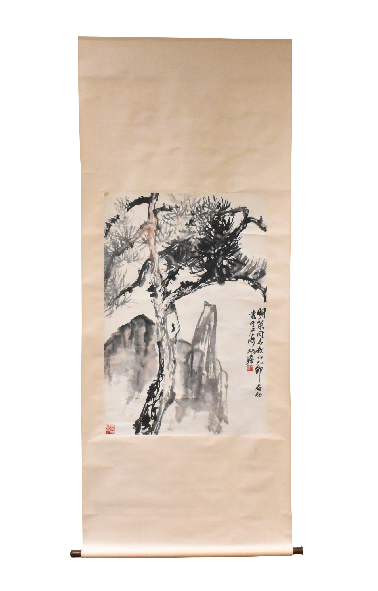 CHINESE PAINTING OF PINE TREE, "ZHU