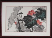CHINESE PAINTING ON PAPER  LIN