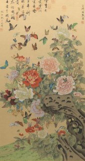 CHINESE PAINTING ON SILK, "HUN