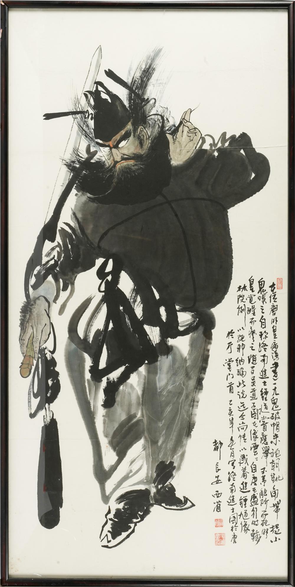 CHINESE PAINTINGink on paper,