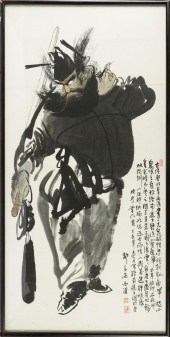 CHINESE PAINTINGink on paper,