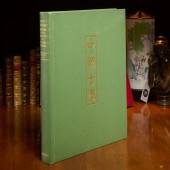 CHINESE PAINTINGS OF ADA SMALL