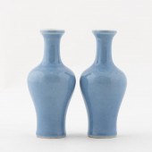 CHINESE PAIR CLARE DE LUNE GLA