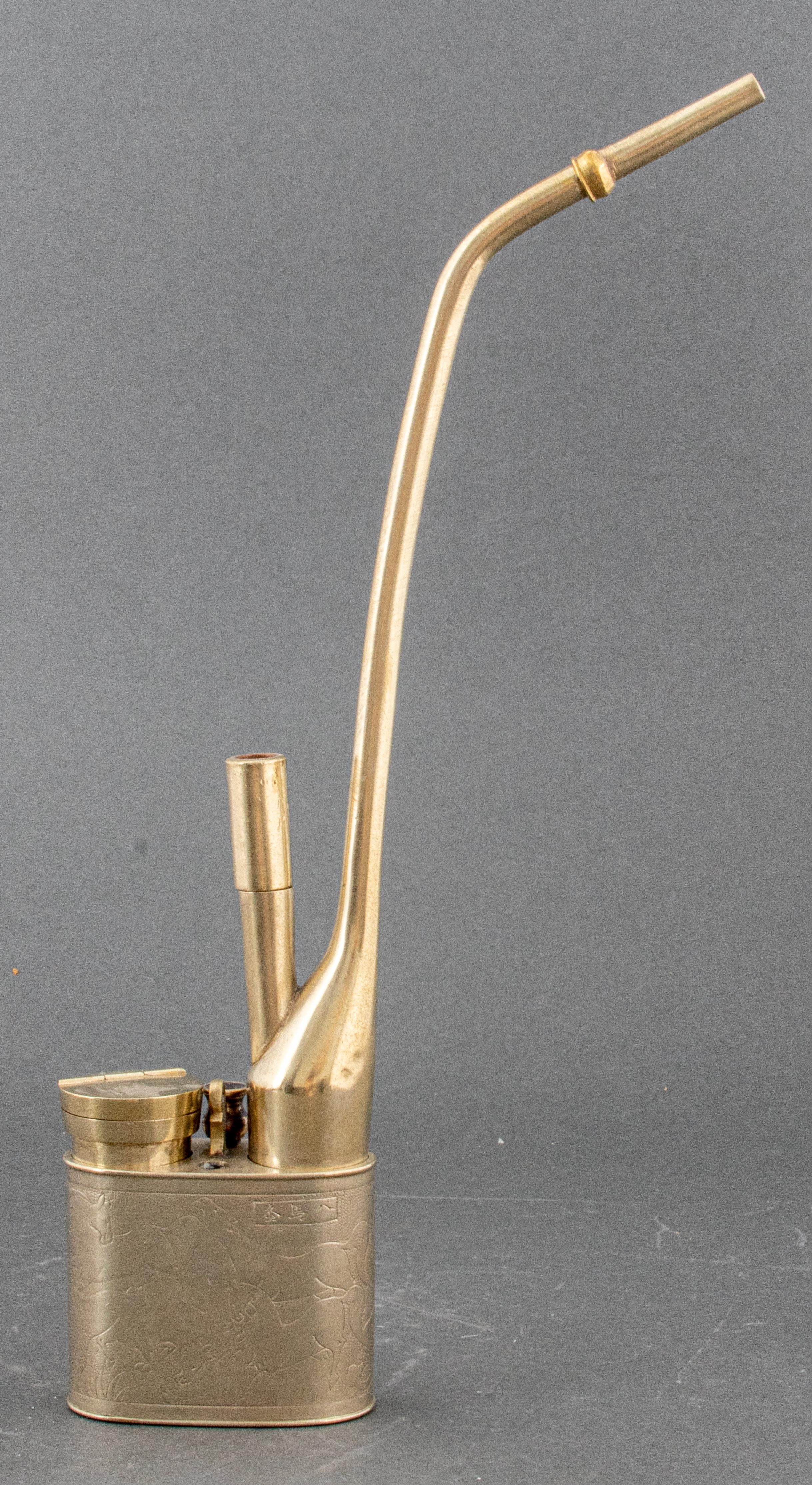 CHINESE PAKTONG ENGRAVED WATER PIPE