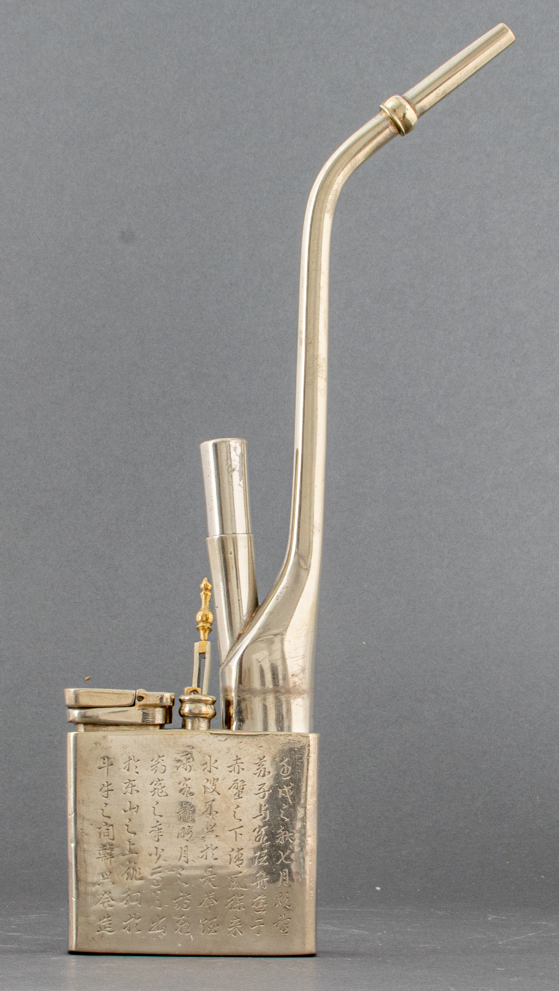 CHINESE PAKTONG ENGRAVED WATER PIPE