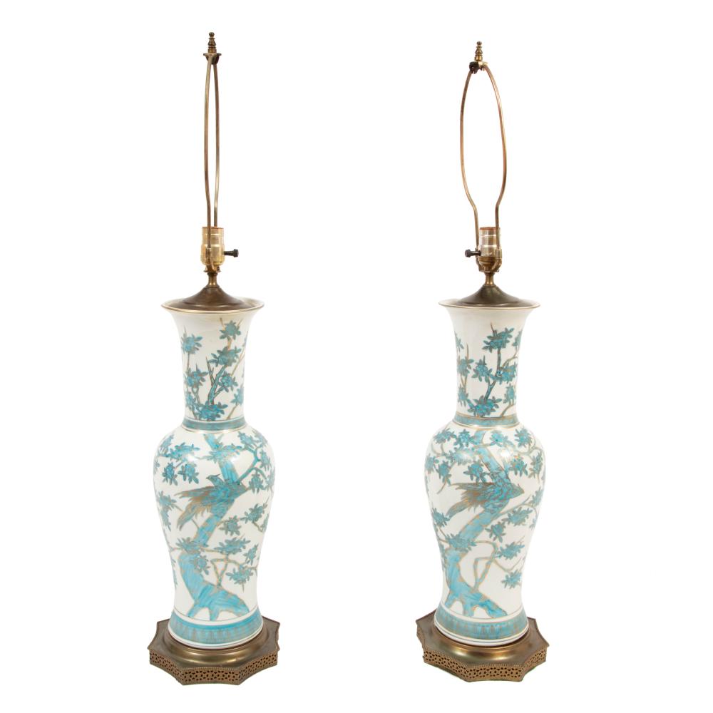 CHINESE PALE BLUE, GILT PORCELAIN