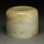 CHINESE PALE CELADON AND RUSSE