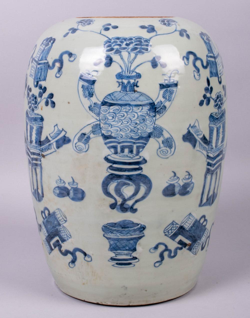 CHINESE PALE CELADON GROUND AND