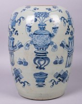 CHINESE PALE CELADON GROUND AN