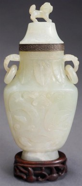 CHINESE PALE CELADON JADE ARCH