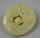 CHINESE PALE GREEN JADE PENDAN