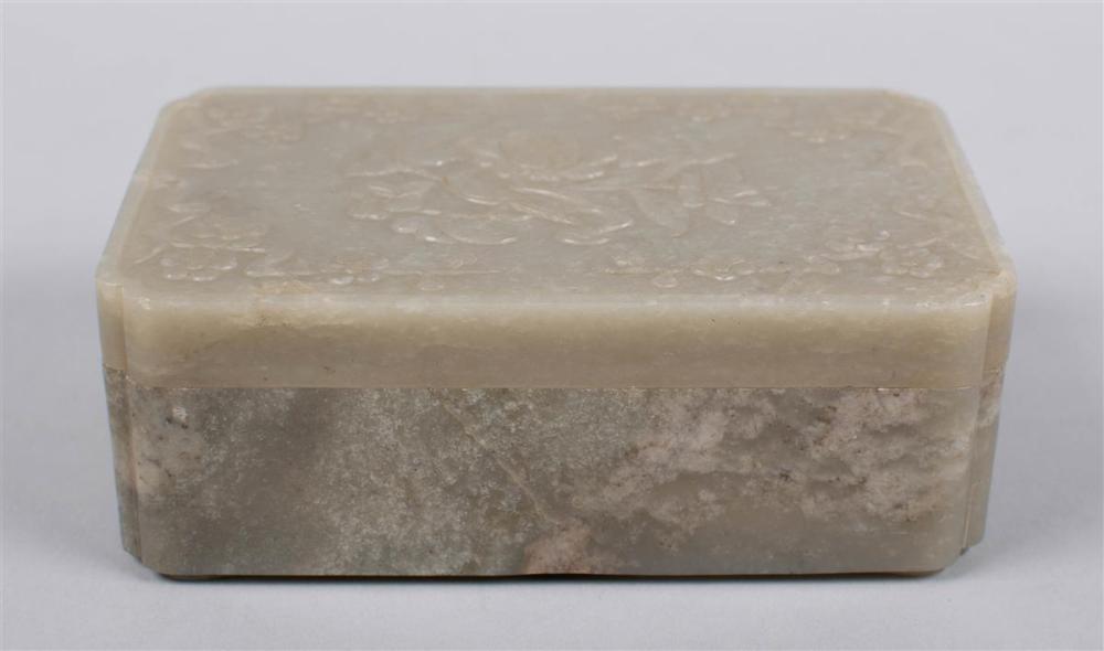 CHINESE PALE GREEN JADE RECTANGULAR