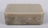 CHINESE PALE GREEN JADE RECTAN