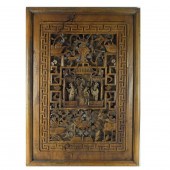 CHINESE PANELA Large Chinese D