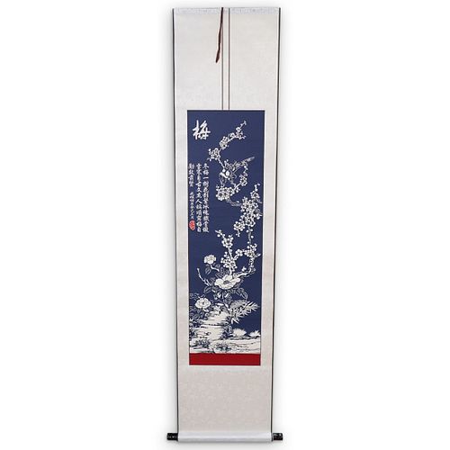 CHINESE PAPER CUT ART WALL