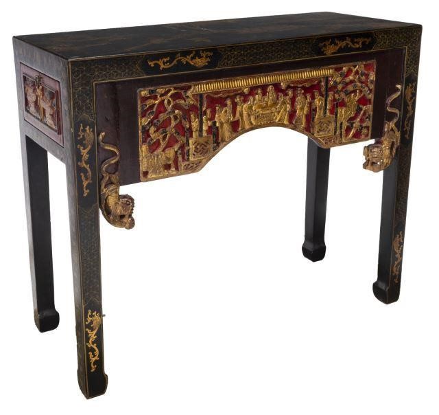 CHINESE PARCEL GILT BLACK LACQUER